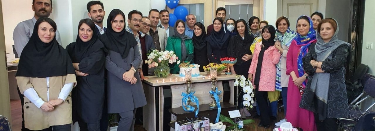 سالگرد تاسیس مفید